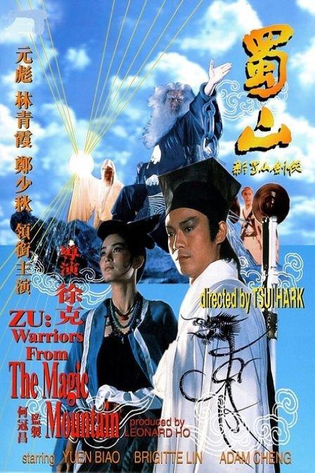 哪里能办郑州大专文凭毕业证
