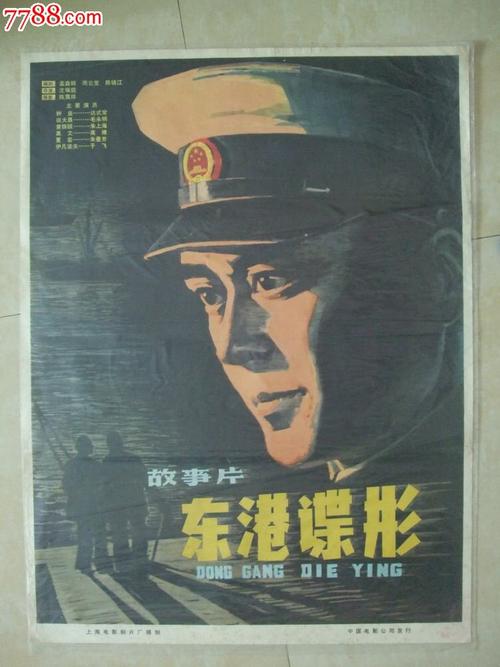 哪里能办理科罗拉多州驾驶执照